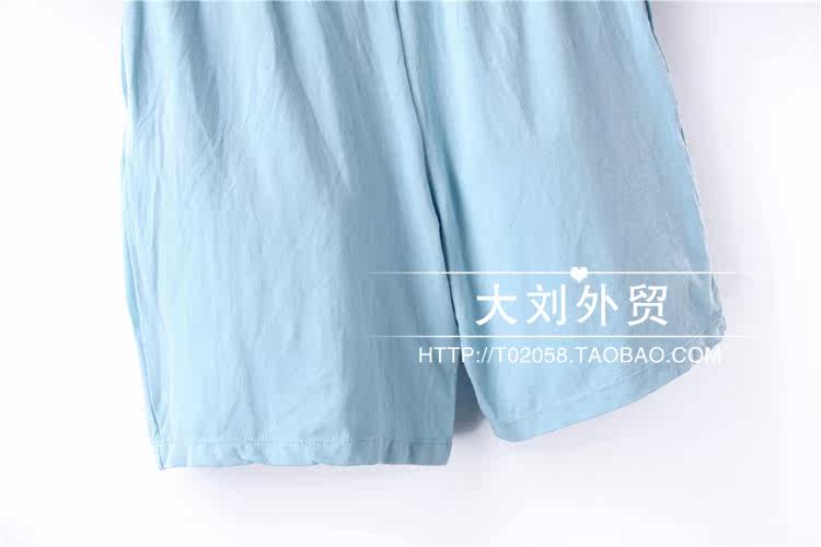 Pantalon pyjama - Ref 715504 Image 13