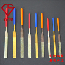 Hot Pin Boutique Diamond Filing Knife Plated Diamond Filing Flat Plate File Jade Filing Knife Mold Alloy Filing Knife