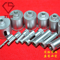 Manufacturer Direct Selling Brazing Boutique Stone Portiforium Ceramic Wall Floor Tile Dry Drilling Eyedrill Angle Mill Open Pore