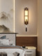 New Chinese-Style Natural Jade Wall Lamp Living Room Background Wall Lamp 2025 New Model Bedroom Bedside Lamp Chinese Style Small Wall Lamp