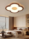 New Chinese-Style Ceiling Lamp with Song Dynasty Aesthetics, Walnut Wood Texture, Suitable for Living Room, Bedroom, and Study, with Soft Light That Protects the Eyes and Creates a Full Atmosphere