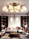 New Chinese-Style Living Room Chandelier 2026 New Model Branch-Shaped Ceiling-Mounted Chinese-Style High-End Villa Led Chandelier