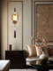 New Chinese-Style Wall Lamp, All Copper, Solid Wood, Natural Jade, Living Room Background Wall Lamp, Chinese Style Zen Bedside Lamp, High-End
