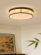 New Chinese-Style Solid Wood Ceiling Lamp for Living Room, Bedroom, Study, Main Light with Zen Landscape and Bamboo Motifs, Led Eye-Protection Whole-House Lighting