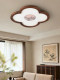 New Chinese-Style Ceiling Lamp with Song Dynasty Aesthetics, Walnut Wood Texture, Suitable for Living Room, Bedroom, and Study, with Soft Light That Protects the Eyes and Creates a Full Atmosphere