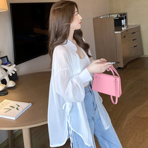 Sunscreen Womens Summer New Loose Long Sleeves Clothes Snowspun White Shirt Anti UV Breathable Thin Jacket