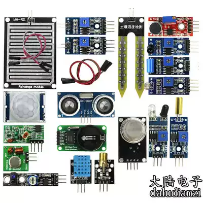 Learning Electronic Kit Raspberry Pi Sensor 16 Sensor Kit Complete arduino Learning