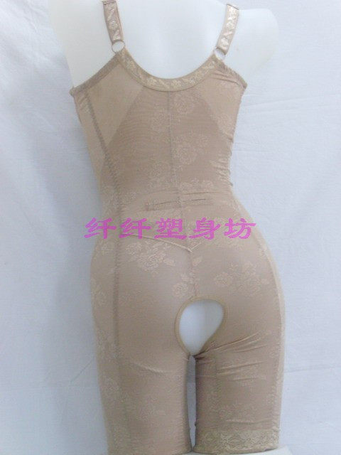 Sous-vêtement minceur ALICEFQ - Ref 710833 Image 7