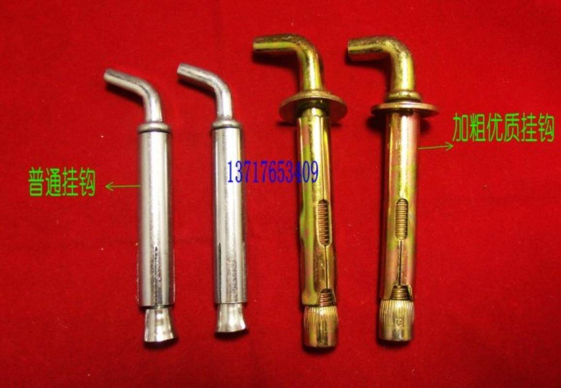 Haier Midea Ariston Jinyou thumb Smith Electric water heater hook water heater expansion screw