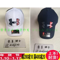 Spot Under Armor Một chiếc mũ bóng chày thể thao khô nhanh Dema UA Nam -1314498 nón đua xe đạp