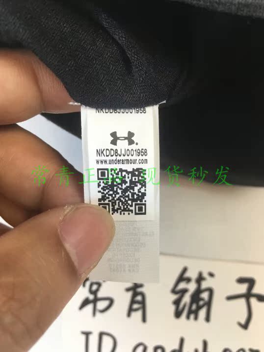 Spot UnderArmour An Dema UA Male Reactor Mũ ấm thể thao -1300080 mũ lưỡi trai ngắn