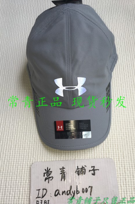 Tại chỗ UA An Dema nam kem chống nắng visor khô nhanh thể dục chạy thể thao bóng chày cap-1305003 mũ lưỡi trai nửa đầu
