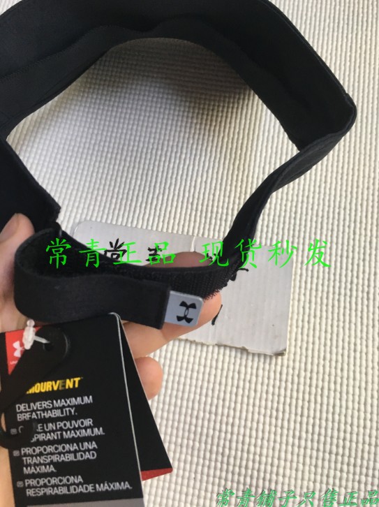 Spot UA An Dema Men Shadow Mũ khô thể thao chạy nhanh trên đầu -1291842 mũ lưỡi trai nón sơn