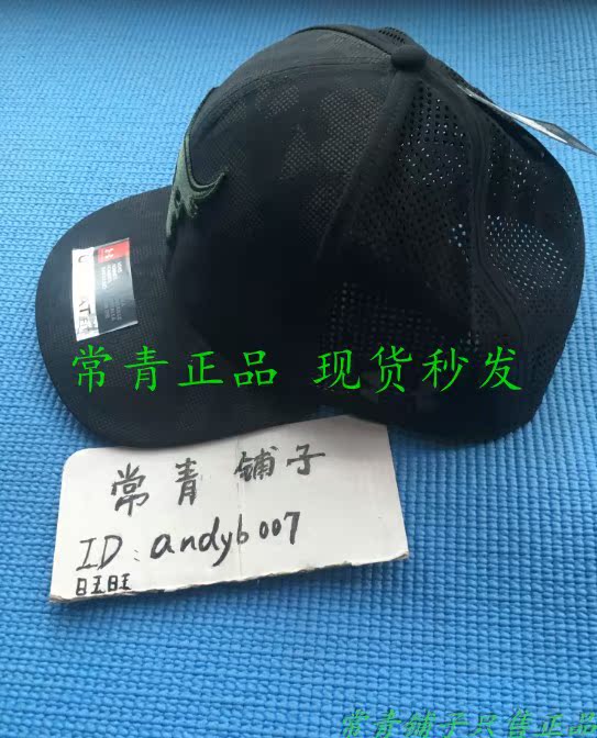 Tại chỗ UA Một Dema nam ROCK Johnson giới hạn thể thao bóng chày visor cap -1305063 nón kết mlb