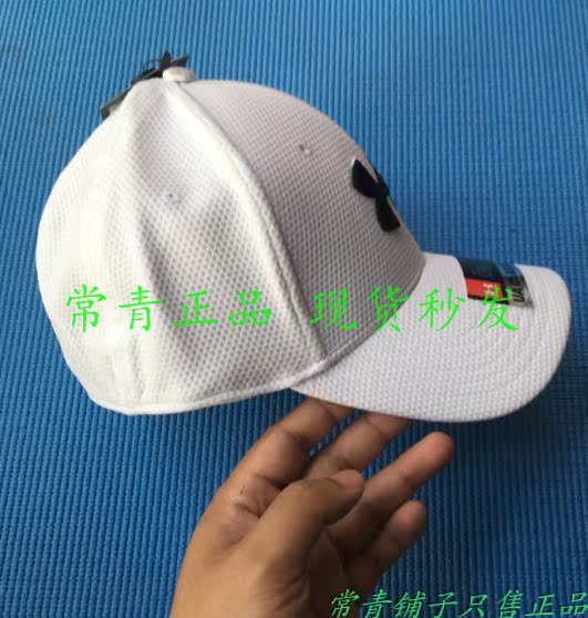 8 năm kỷ niệm UA Andema nam giới và phụ nữ Blitzing thể thao nhanh chóng phơi nắng dù để che nắng bóng chày cap-1254123 mũ lưỡi trai ngắn