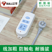 Bulls tea table socket two plug-in triangle plug with wire plug board 1 8 3 4 m plug row 612 socket board dormitory