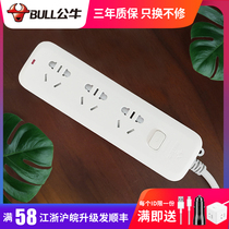 Bull socket GN-B5030 plug-in wiring board with switch socket Trailing board plug-in board 1 8 m