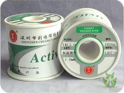 Factory direct low-temperature solder wire low-temperature solder wire melting point 140 degrees 1 0mm 1000g roll