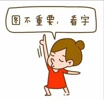 Li Jun Maiden brings you back word junior high school vocabulary 1600 Refined Talk Videos