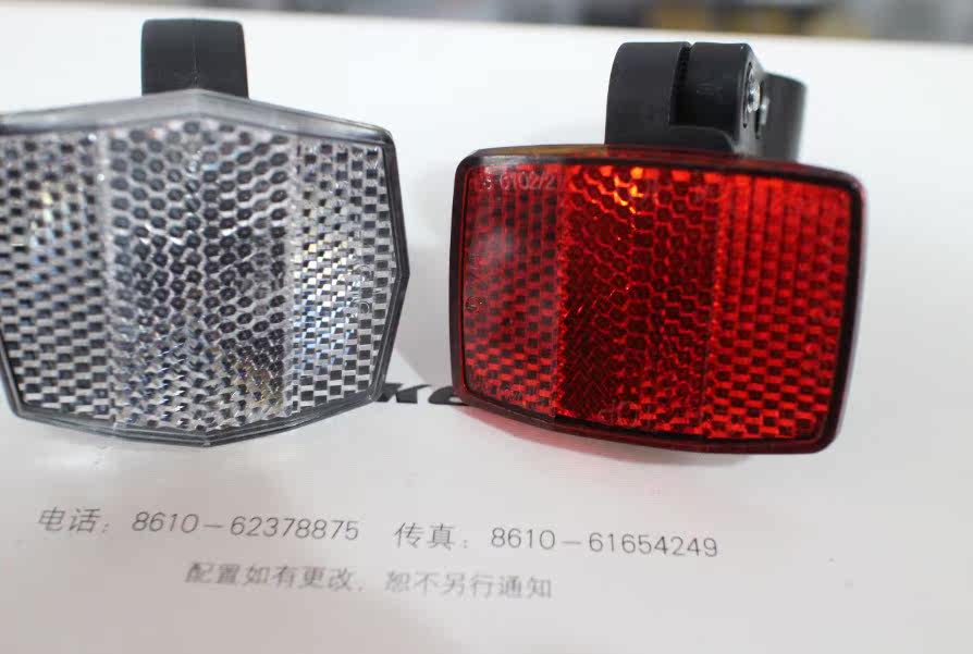 Décoration pour vélo - Ref 2280076 Image 6