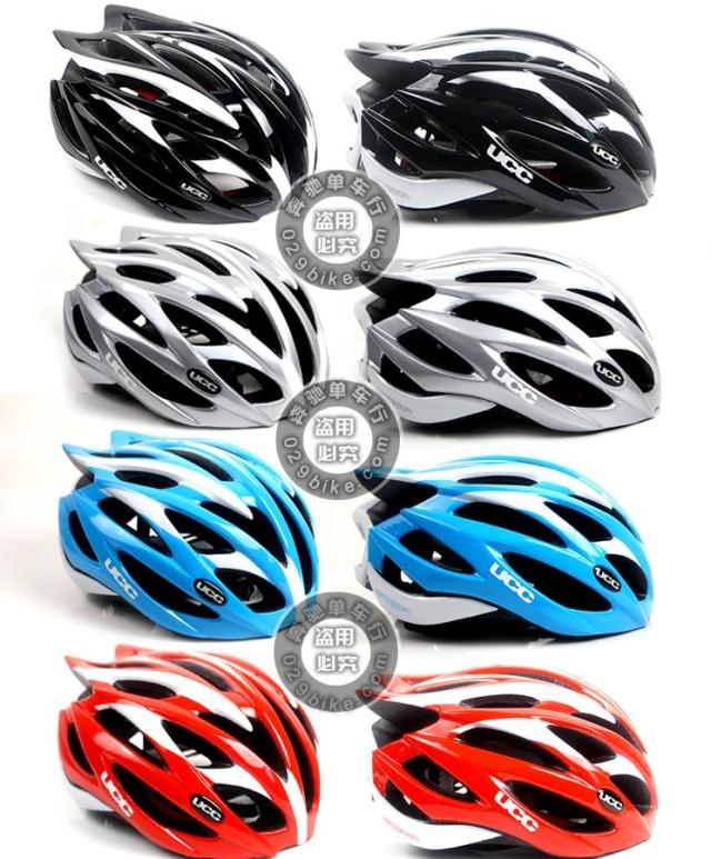 Casque cycliste - Ref 2248612 Image 4