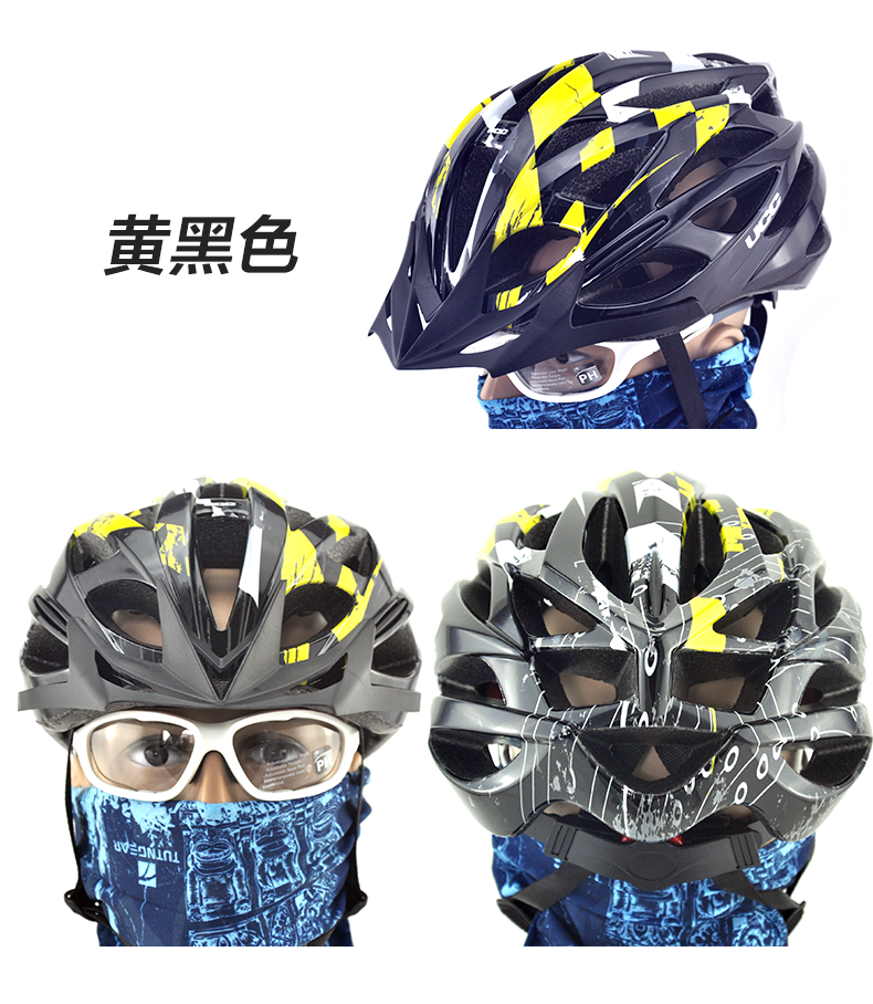 Casque cycliste - Ref 2248652 Image 10