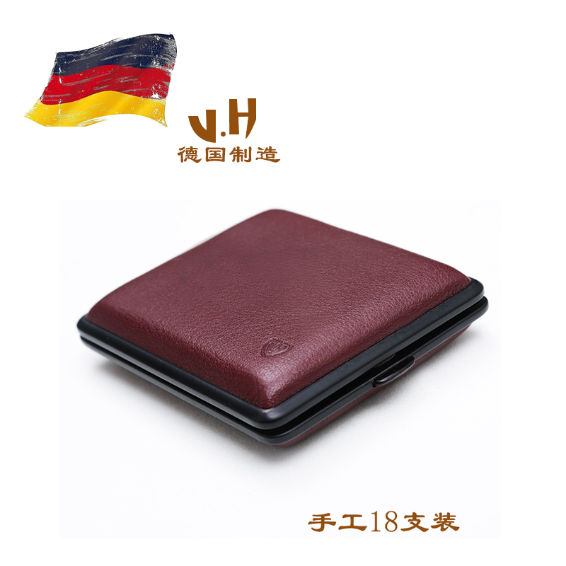 German original imported Weihao VH leather cigarette case 520RL88 can hold 18 cigarettes for boyfriend and husband as gifts