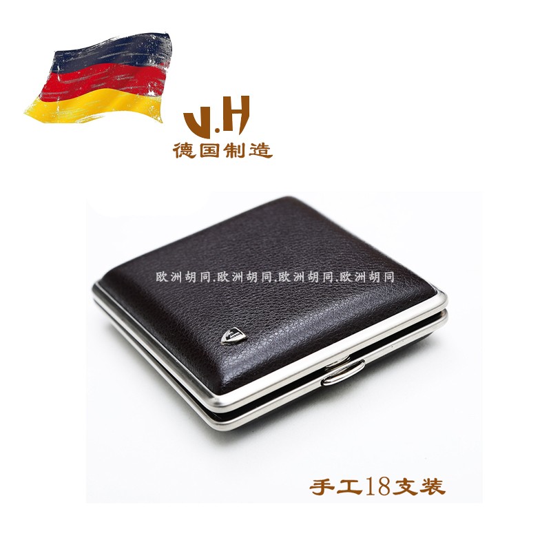 German original imported meritocratic VH Artisanal Genuine Leather Cigarette Case 18 Loaded Retro Silver Side High-end Gift 520NLC09
