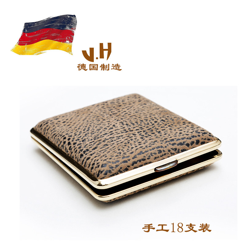 German original imported meritocratic VH Cortex Cigarettes box 520gk17 can be put off 18 to send boyfriend husband gift gift