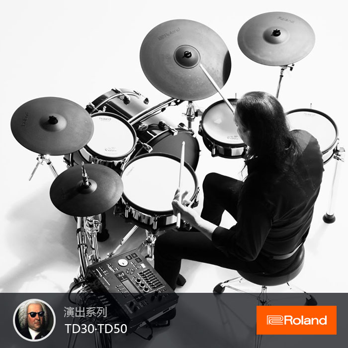 roland roland electric drum TD30KV TD50K TD50KV electronic drum professional playing Bach PG-Taobao