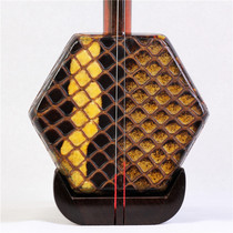 Ming and Qing old material old mahogany collection Mingquan erhu national musical instrument factory direct sales professional performance golden flower Python