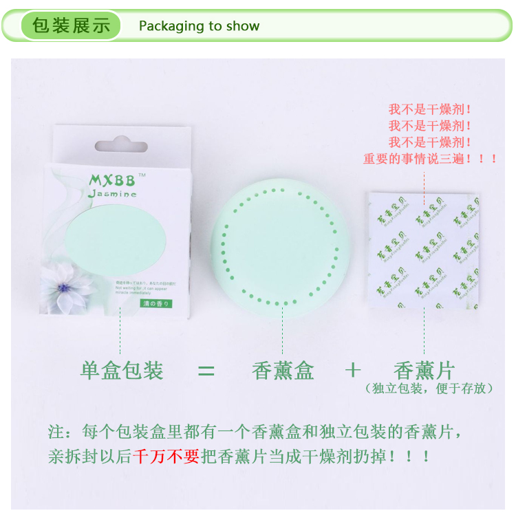 Tủ quần áo khử mùi trong nhà vệ sinh tủ giày khử mùi tủ khử mùi để tạo mùi hương - Trang chủ nước lau sàn gỗ