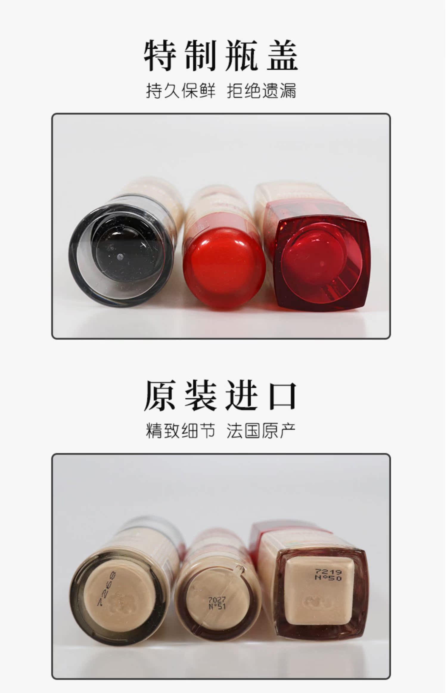 Wonderful Paris Fruit Treatment wan beauty 123 dạng lỏng giữ ẩm nền dầu kiểm soát che giấu tông màu da sáng - Nền tảng chất lỏng / Stick Foundation bb cc