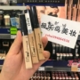 Maybelline fitme tùy chỉnh che khuyết điểm che khuyết điểm bút che vết mụn trứng cá mặt sửa chữa năng lực làm mờ dần quầng thâm che khuyết điểm maybelline