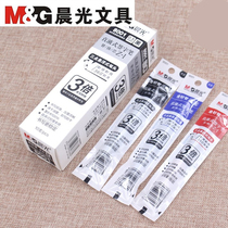 Morning light 0 38 straight liquid refill 8002 straight liquid signature pen replacement core 0 8001 5 black red blue ink sack