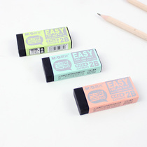 Morning light stationery AXP96479 exam eraser 2B test with black students easy to wipe without leaving marks clean rubber