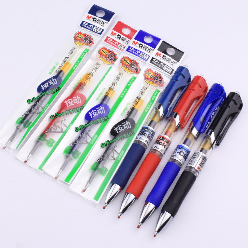 Morning light G-5 press refill 5 0 neutral stand-in core K-35 sign pen refill blue black prescription refill