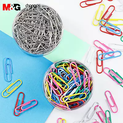 Chenguang ABS91697 small office 3#color metal echo needle Echo needle 200 office supplies