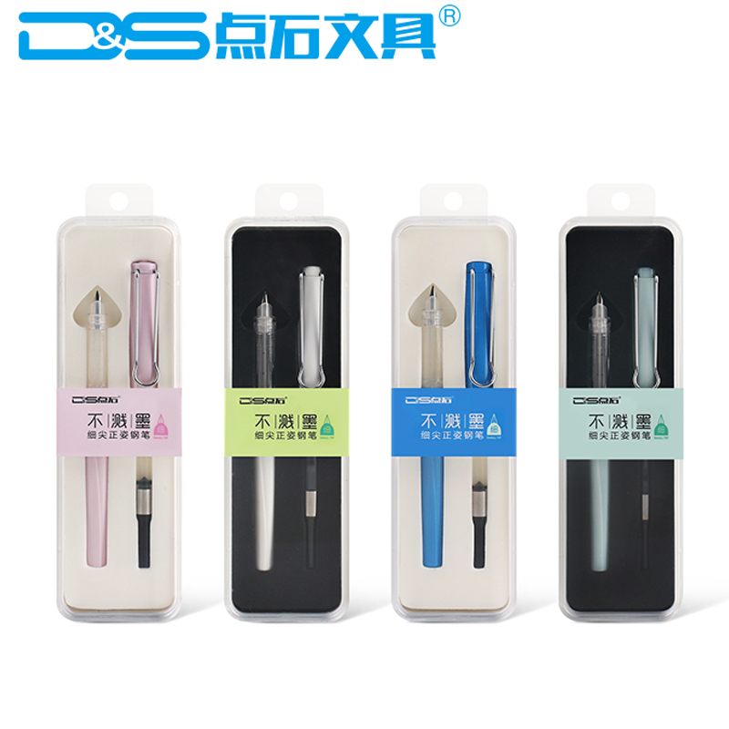 Point Stone positive posture with ink sac pen primary school pupil with hard pen suction ink Dual-purpose pen without splash ink