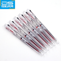 Point stone stationery DS605 bicolor press-in-motion pen black red 2-color multifunction water pen full needle tube 0 5mm