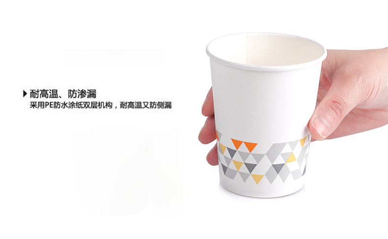 Morning Light 50 Pack 190g Bột gỗ nguyên liệu dày 9 oz Cốc giấy dùng một lần dày 250ml Ly giấy văn phòng