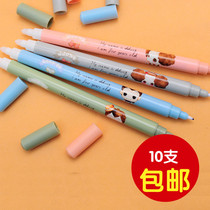 10 Chenguang complex writing pen color pen pure blue student erasable ink bag pen special Demon Pen