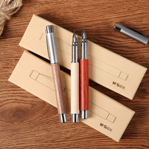 Morning light stationery pen ink pen ink pen log metal students creative gift pen Wood language AFPY3002