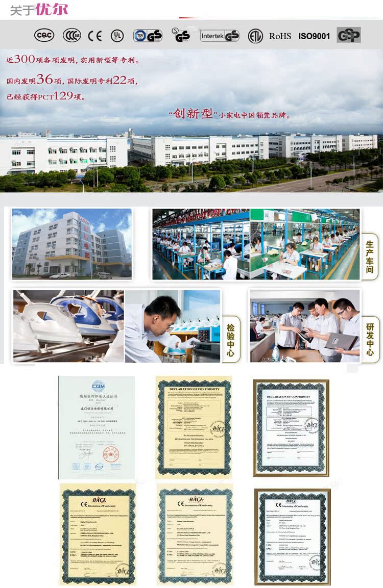 bàn ủi hơi nước cầm tay lock&lock Youer nhỏ sắt nhỏ du lịch nhà bàn chải hơi nước cầm tay cầm tay treo bàn chải nóng ủi máy ủi - Điện sắt bàn ủi hơi nước cầm tay philips gc350