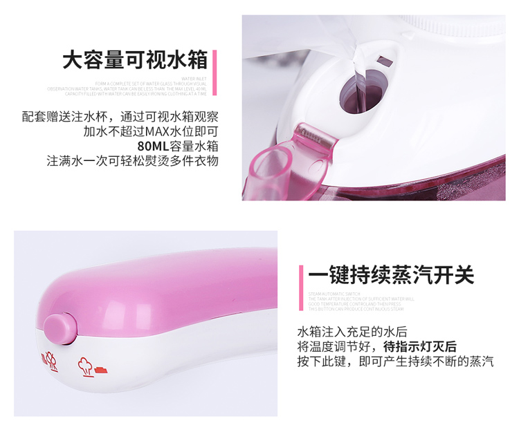 bàn ủi hơi nước cầm tay lock&lock Youer nhỏ sắt nhỏ du lịch nhà bàn chải hơi nước cầm tay cầm tay treo bàn chải nóng ủi máy ủi - Điện sắt bàn ủi hơi nước cầm tay philips gc350