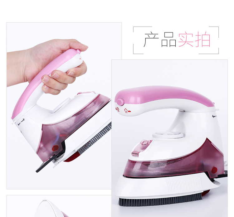 bàn ủi hơi nước cầm tay lock&lock Youer nhỏ sắt nhỏ du lịch nhà bàn chải hơi nước cầm tay cầm tay treo bàn chải nóng ủi máy ủi - Điện sắt bàn ủi hơi nước cầm tay philips gc350