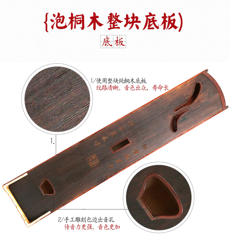 Ebon googing caiyan language lotus_11.jpg