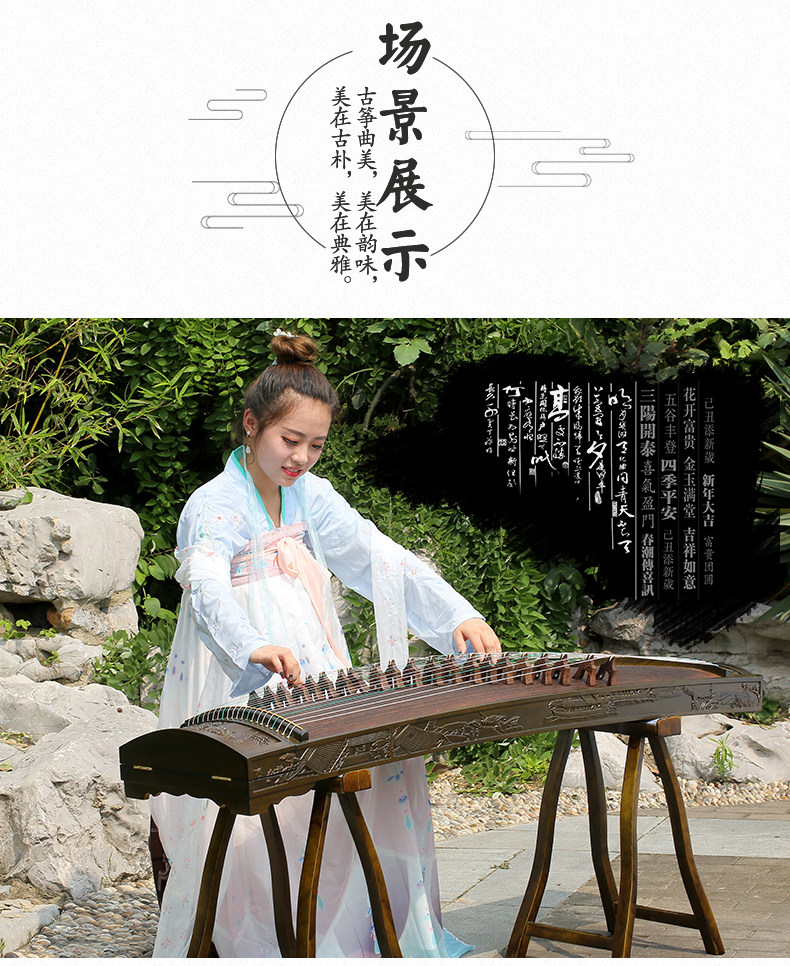 Nanmu Jing Qingming Shanghe Tu_13.jpg