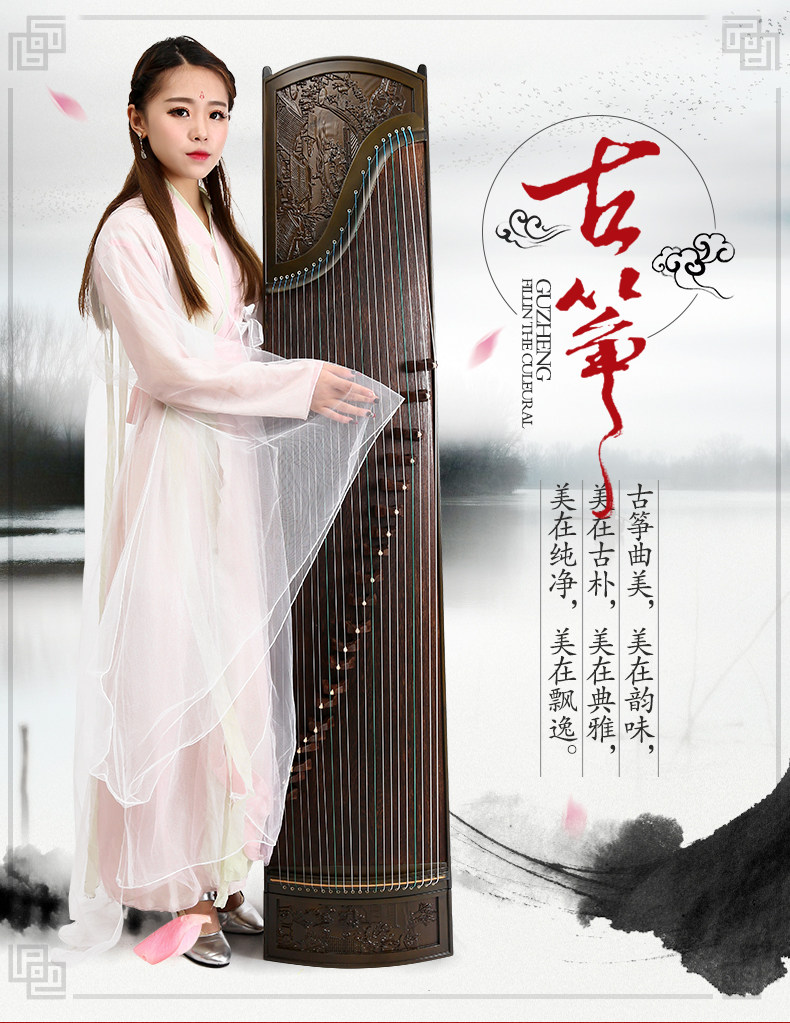 Nanmu Jing Qingming Shanghe Tu_01.jpg