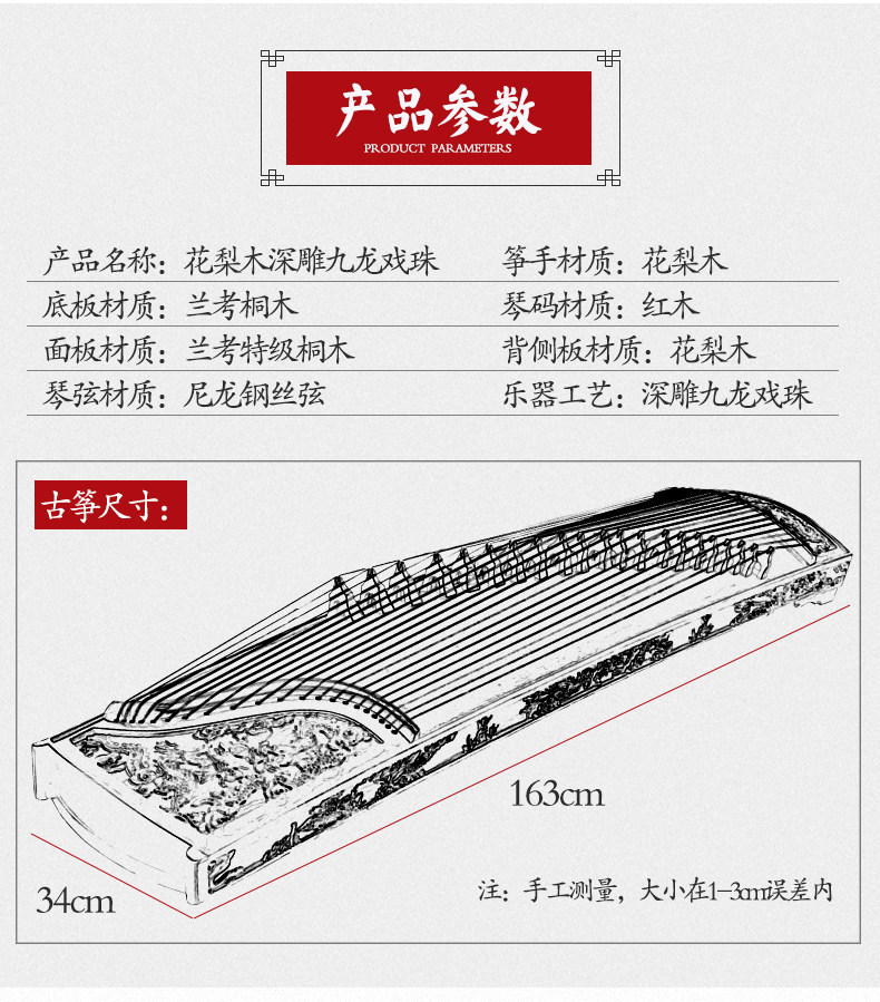 Ebon Couging Caiyan Language Lotus_12.jpg
